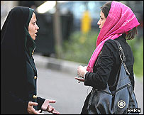 تذکر به دختری جوان