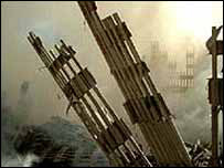 گیارہ ستمبر