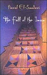 تصویر رمان "سقوط امام"