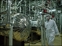 تاسيسات اتمی 