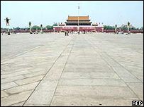 Náměstí Nebeského klidu