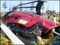 दुर्घटनाग्रस्त हेलिकॉप्टर