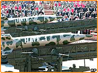 جوہری اسلحہ