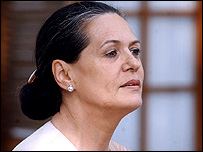 सोनिया गाँधी