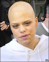 ज़ेड गुडी