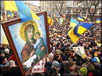 акціія протесту у Львові