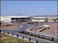 تاسيسات نطنز 