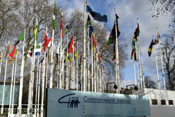 Commonwealth Institute, London 2003 Photo © Alex Segre