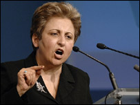 شيرين عبادی