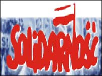 Солідарність