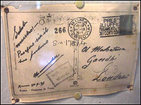 गाँधीजी का नामपत्र