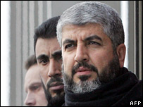 حماس نے کہا کہ وہ اسرائیل کو تسلیم کرنے کے لیے اس پر ڈالے جانے والے دباؤ کے آگے جھکے گی نہیں