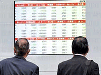 Thị trường chứng khoán Tokyo