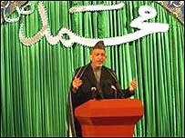 حا مد کر ز ئی