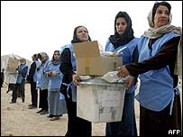 تینوں افراد صدارتی انتخابات کی ذمہ داریاں نبھا رہے تھے