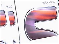 لوگوی اينترنت پرسرعت اسکای