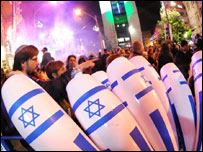इसराइल में जश्न 