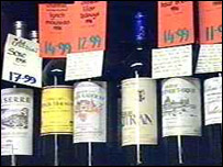 Пляшки з червоним вином