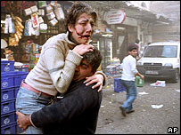 بغداد دھماکے