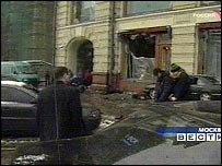 На місці вибуху в Москві