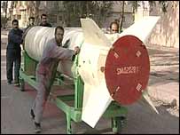 عراقی اسلحہ