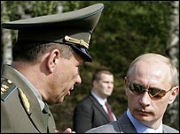 ولسمشر پوتين