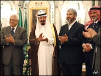 Anlaşmanın imza töreni