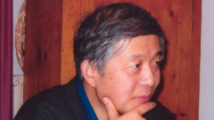 在法國的著名學者陳彥