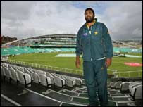 इंज़माम