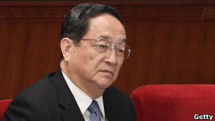 中國新政協主席俞正聲