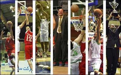 تيم بسکتبال ايران 