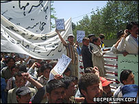 تظاهرات در برابر سفارت ایران در کابل