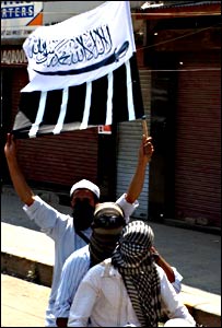 لشکرِ طیبہ کا جھنڈا