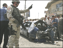 عراق بم دھماکا