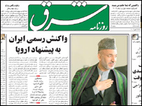 روزنامه شرق، 25 اکتبر