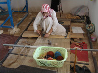 حرفه يي زده کړې