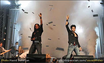 داریوش و کامران و هومن