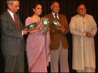 किताब का विमोचन 