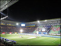 Дніпро арена