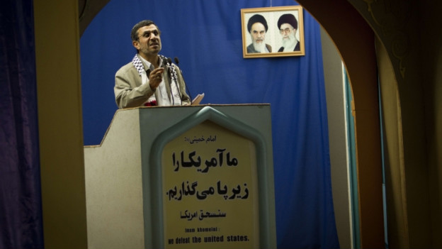 الرئيس الإيراني محمود أحمدي نجاد