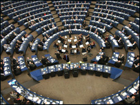 پارلماني نظام