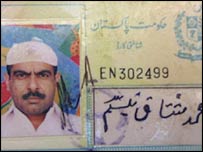 مقتول محمد مشتاق کا شناختی کارڈ