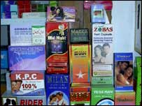 عوام کی فلاح کے لئے ہر طرح کا مال