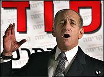 اهود اولمرت