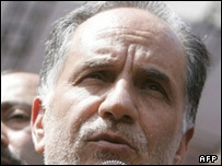 وزيری هامانه