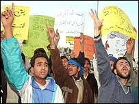 تظاهرات اسلامگرايان