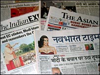 नरेंद्र मोदी पर अख़बार