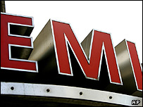 سردر دفتر شرکت EMI در نیویورک