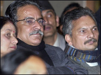 माओवादी नेता