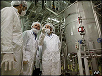 تجهیزات هسته ای ایران